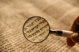 How Torah applies to messianic jews